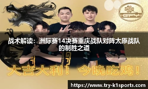 k1体育首页