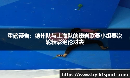 k1体育平台
