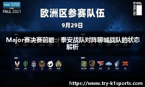 k1体育APP