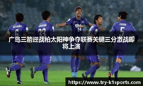 k1体育首页