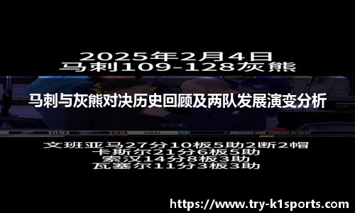 k1体育官方网站