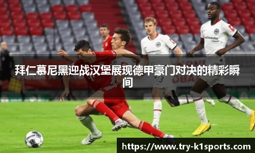 k1体育官方网站