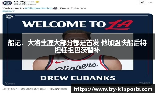 k1体育官方网站